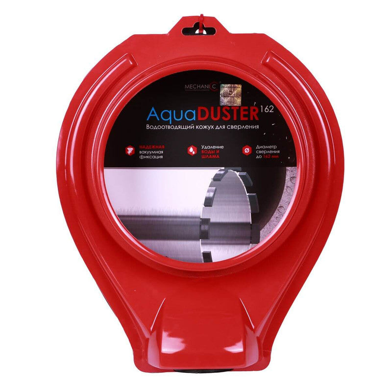Distar AquaDUSTER 162 for Drilling machine - Betontool — Betontools ...