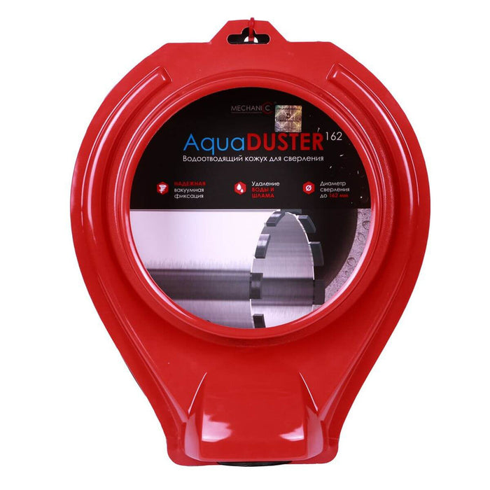 Distar AquaDUSTER 162 for Drilling machine - 19568442162