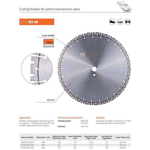 ADTnS CLG RS-M Laser Welded 350mm Diamond Blade with M Segments