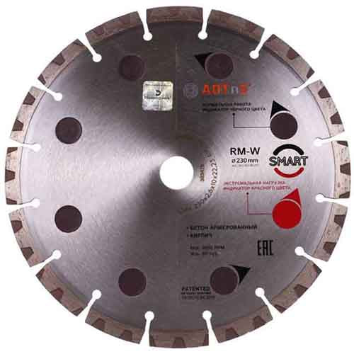 ADTnS 1A1RSS/C3-H 230x2,6/1,8x10x22,23-16 CHH 230/22,23 RM-W Smart 34315380017