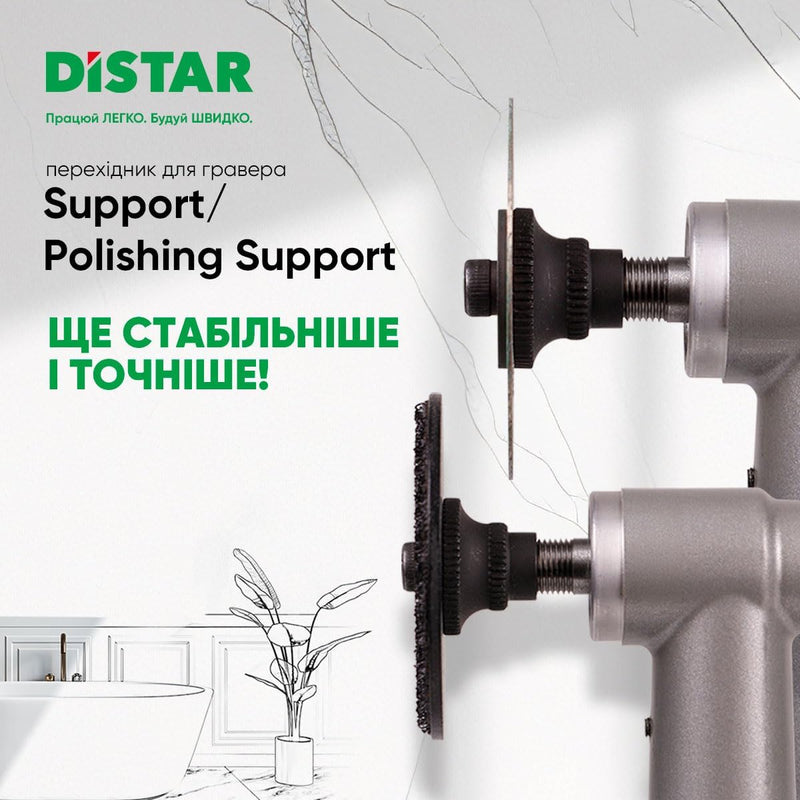 Distar Polishing  Adapter for Proxxon Tools