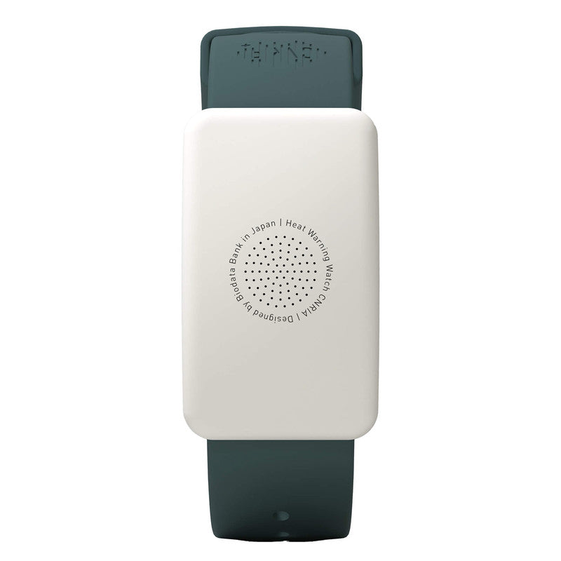 Maxisafe Heat Stress Monitor Wrist Band - Q1161