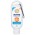 Maxisafe SPF 50+ Sunscreen – 50 ml with Carabiner SMB659-50