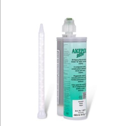 Akemi Adhesive Tube Akepox 2030 grey-green 400ml - 10604