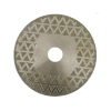 Thor Tools 5inch Electroplated Vanity Blade - SDVB5
